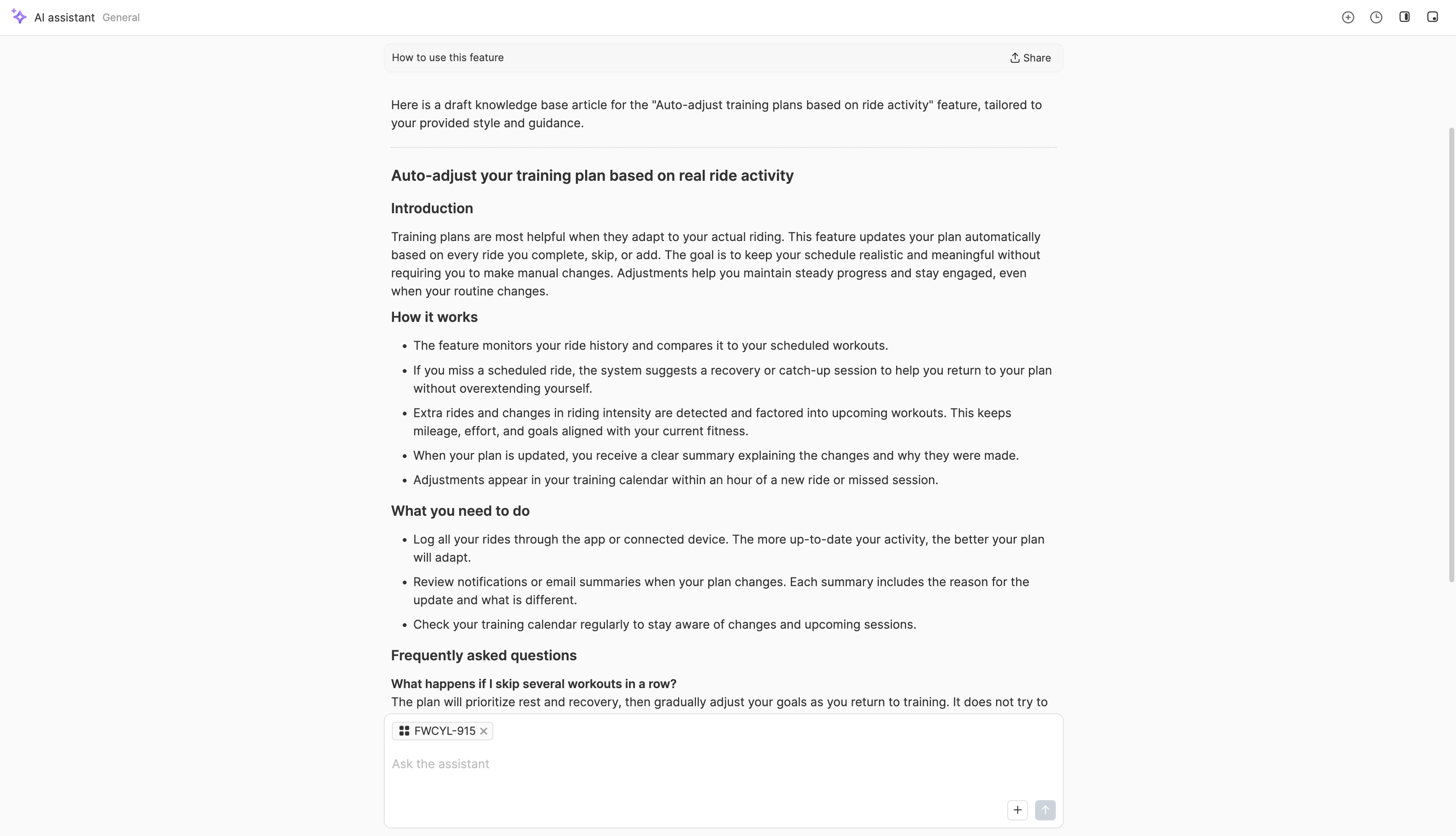 Explain how new functionality works